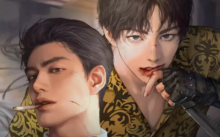 Things That Deserve To Die – Korean Bl Novel Epub