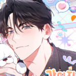 Don’t Mess with the Puppy! – Korean Bl Novel Epub
