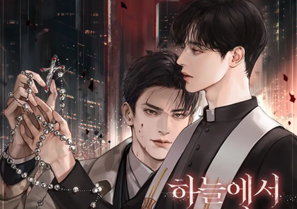 Zombies Falling Like Rain From the Sky – Korean Bl Novel Epub