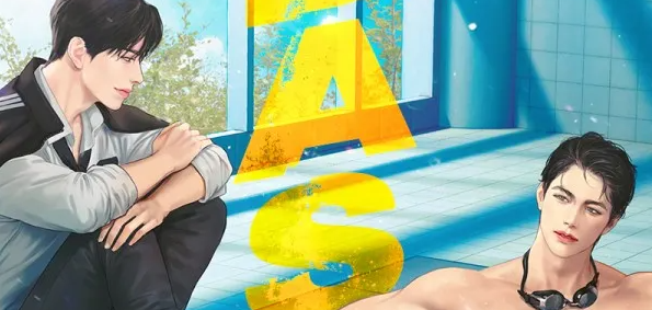 DASH (Omegaverse) – Korean Bl Novel Epub Download