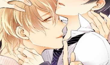 Agreement of Being Gay for 30 Days – Chinese Bl Novel (Danmei) Epub Download