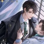 Alpha Predator (Omegaverse) – Chinese Bl Novel (Danmei) Epub Download