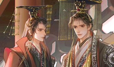 An Empire as a Betrothal Gift – Chinese Bl Novel (Danmei) Epub Download
