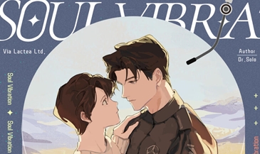 Soul Vibration – Chinese Bl Novel (Danmei) Epub Download