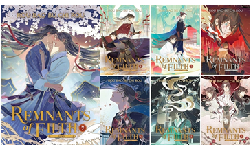 Remnants of Filth: Yuwu Vol1-Vol7 – Chinese Bl Novel (Danmei) Epub Download