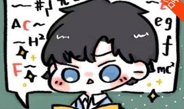 Don’t Try To Corrupt Me – Chinese Bl Novel (Danmei) Epub